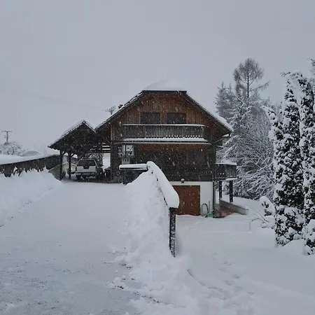 Family House Apartma Διαμέρισμα *